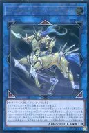 card_4585_series_10498_rarity_77_