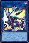 card_4586_series_2361_rarity_7_