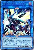 card_4586_series_2528_rarity_77_