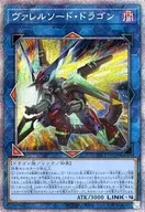 card_4586