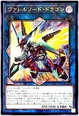 card_4586_series_10498_rarity_7_