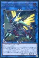 card_4586_series_10498_rarity_77_