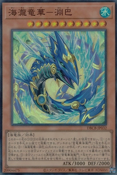 card_560