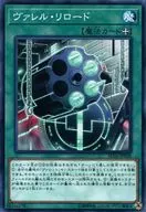 card_4587_series_8745_rarity_1_