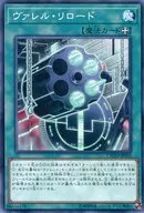 card_4587_series_10498_rarity_1_
