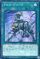 card_4592_