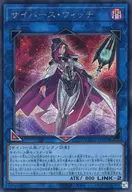 card_4603_series_2798_rarity_5_