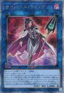 card_4603_series_2798_rarity_408_