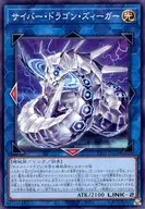 card_4605_series_3105_rarity_1_