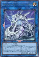 card_4605_series_2528_rarity_77_