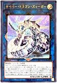 card_4605_series_10498_rarity_7_