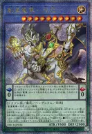 card_563