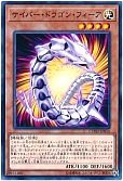 card_4606_series_10498_rarity_1_