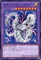 card_4607_series_3105_rarity_1_