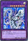 card_4607_