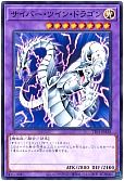 card_4607_series_5623_rarity_1_