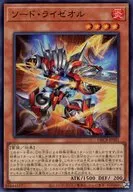 card_564