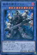 card_4611_