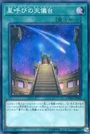 card_4620_