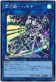 card_4621_