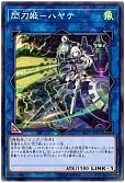 card_4621_series_7913_rarity_1_