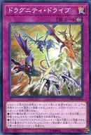 card_4631_series_10498_rarity_1_