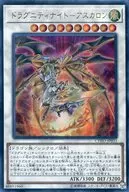 card_4632_series_10498_rarity_7_