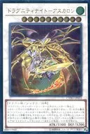 card_4632_series_10498_rarity_77_