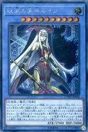card_4639_series_10498_rarity_5_