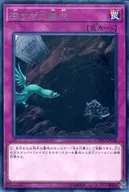card_4642_series_10498_rarity_62_