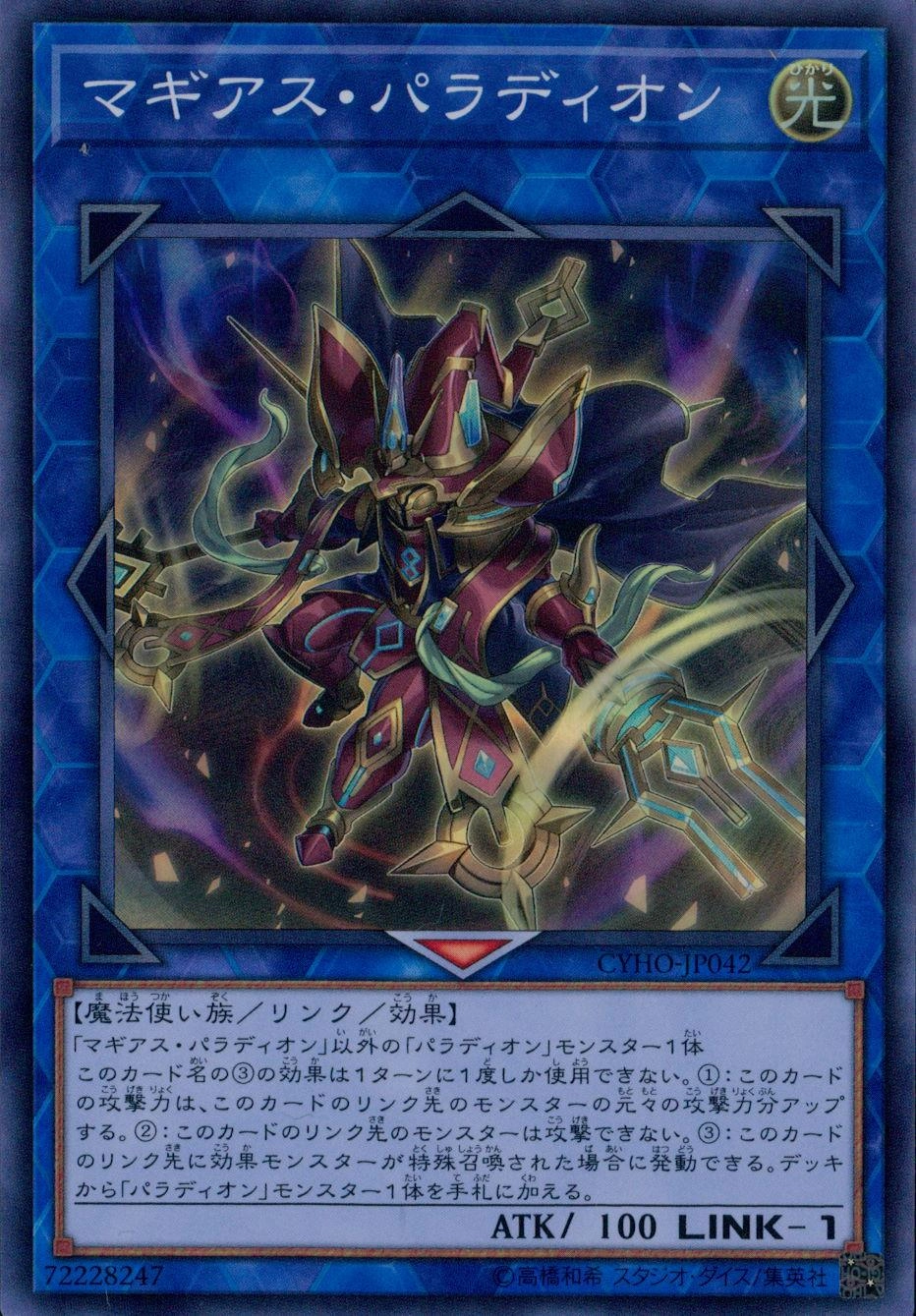 card_4646_