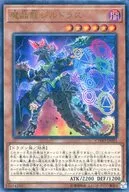 card_4647_series_10498_rarity_7_