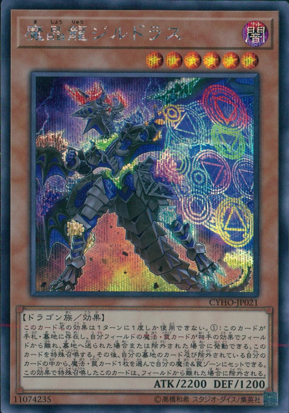 card_4647_