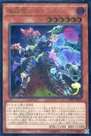 card_4647_series_10498_rarity_77_