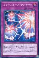 card_4652_series_10498_rarity_3_