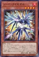 card_569