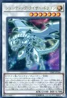 card_4676_series_10698_rarity_7_