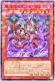 card_4682_