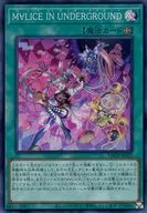 card_571