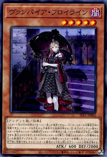 card_4693