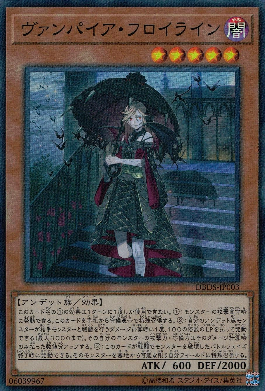 card_4693_