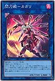 card_4708_