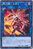 card_4708_series_3238_rarity_1_