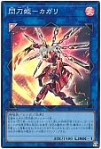 card_4708_series_3238_rarity_3_