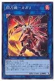 card_4708_series_7610_rarity_3_