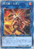 card_4708