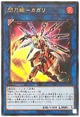 card_4708_series_10709_rarity_7_