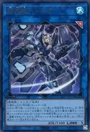 card_4711_series_3238_rarity_7_