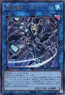 card_4711_series_3238_rarity_77_