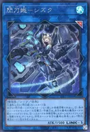 card_4711_series_4636_rarity_5_